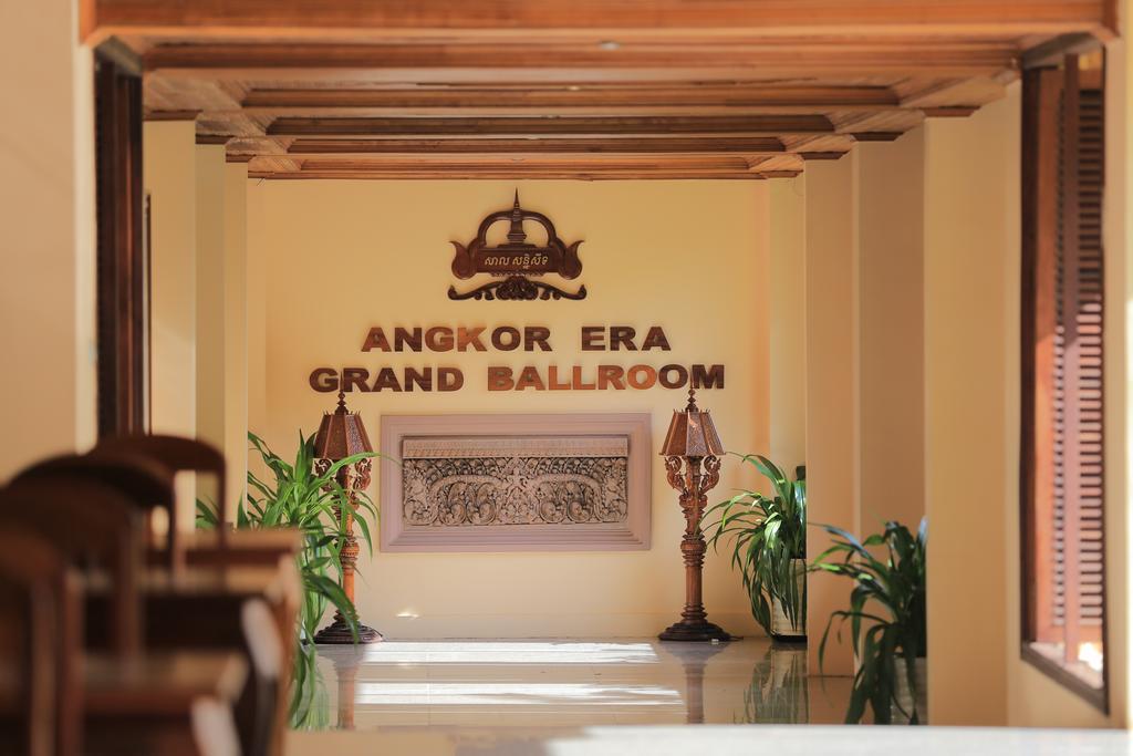 Angkor Era Hotel Сием Реап Екстериор снимка
